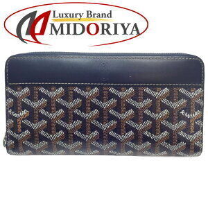 GOYARD Matignon Herringbone Long Wallet Round Zipper Leather Navy Blue